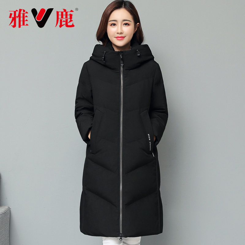 X 2020 雅鹿羽绒服女中长款过膝 新款显瘦连帽加厚时尚保暖冬季外套 X 2020 雅鹿羽绒服女中长款过膝 新款显瘦连帽加厚时尚保暖冬季外套