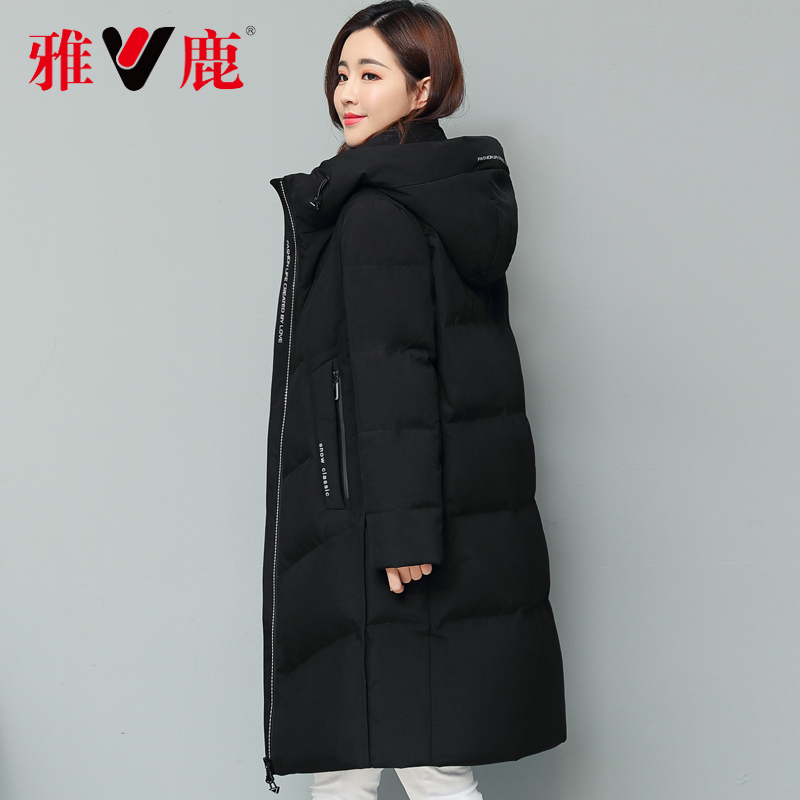 X 2020 雅鹿羽绒服女中长款过膝 新款显瘦连帽加厚时尚保暖冬季外套 X 2020 雅鹿羽绒服女中长款过膝 新款显瘦连帽加厚时尚保暖冬季外套