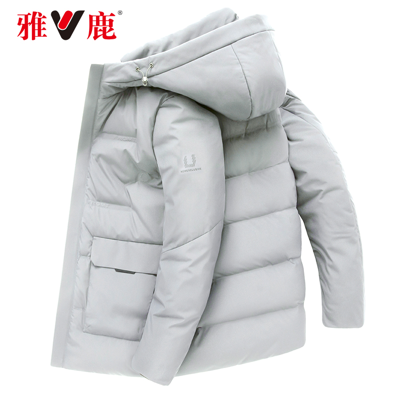 雅鹿时尚男装羽绒服短款连帽 年新款商务休闲男装秋冬季外套潮 2020 雅鹿时尚男装羽绒服短款连帽 年新款商务休闲男装秋冬季外套潮 2020