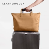 Кожаная кожаная судно