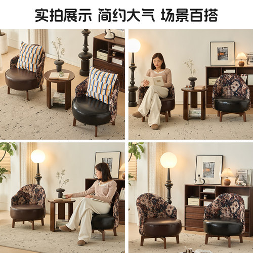 家用懒人单椅客厅单人沙发椅舒适久坐靠背椅实木休闲椅子旋转座椅 - 图3