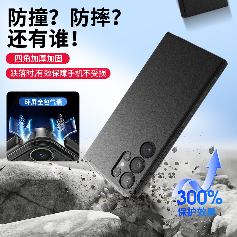 韩国Ringke适用三星s25ultra手机壳s24+新款全包防摔保护套s23plus外壳s22U磨砂超薄21高级感挂绳软壳Galaxy