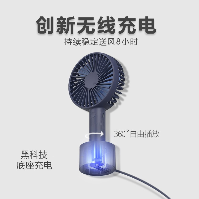 Ringke手持小风扇便携式随身迷你usb小型充电手拿握静音大风力儿童学生宿舍电池款桌面家用吹辅食办公室电扇