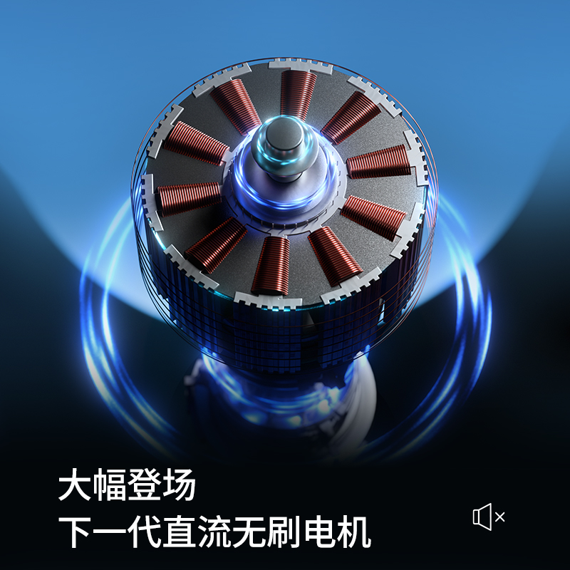 【智能数显】小风扇桌面电风扇办公室桌上静音小型宿舍usb大风力迷你台式制冷充插电两用超长续航空气循环扇 - 图1