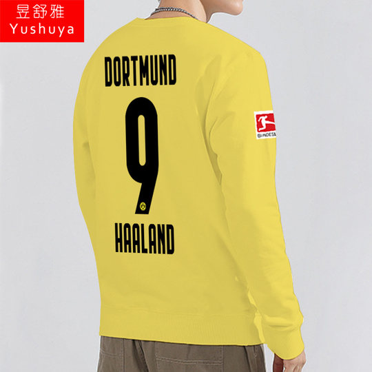 Joe uniform football fan long sleeve round neck sweatshirt