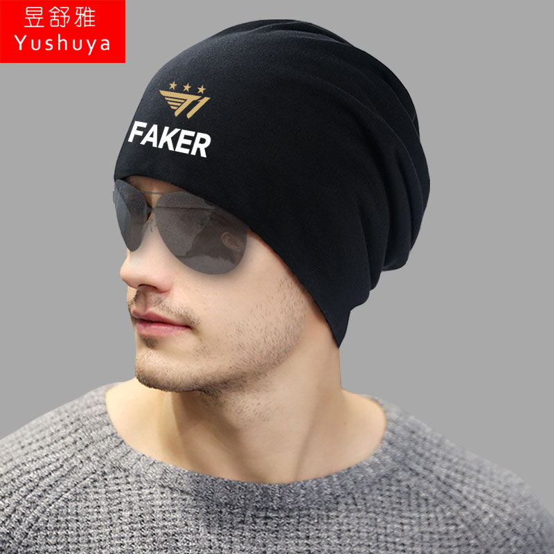 T1战队队服S13总决赛FAKER同款包头帽子男女骑行户外保暖套头棉帽 - 图1