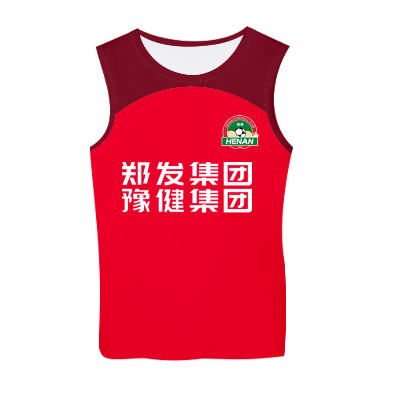 2024河南俱乐部酒祖杜康队服足球迷服速干背心男士冰丝无袖T恤衫