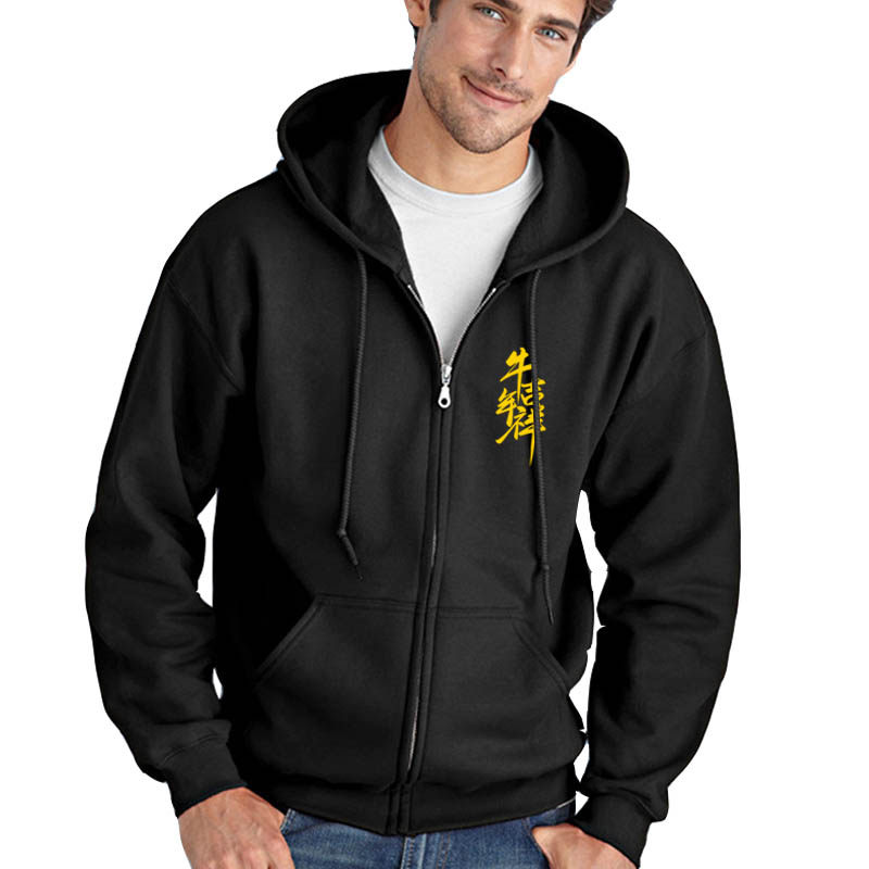 2021牛年本命年牛气冲天活动卫衣 昱舒雅卫衣