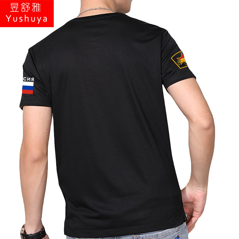 俄罗斯z字涂鸦胜利v标志t恤衫 昱舒雅T恤