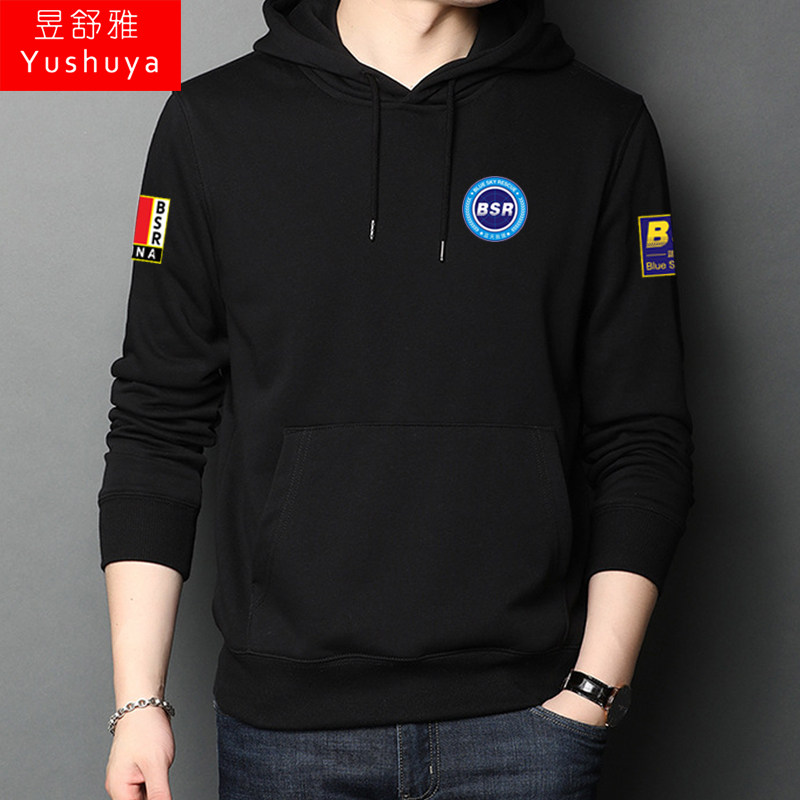 中国蓝天救援民间救援公益组织卫衣 昱舒雅卫衣