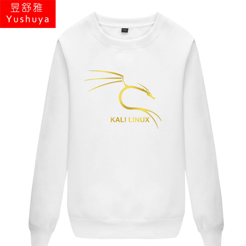 kali操作系统LINUX编程码农程序猿员卫衣圆领男女个性薄长袖衣服