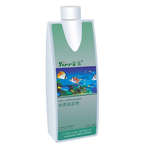 益尔水质安定剂水族用品去氯稳定水质观赏鱼新开缸换新水常备用品 - 图0