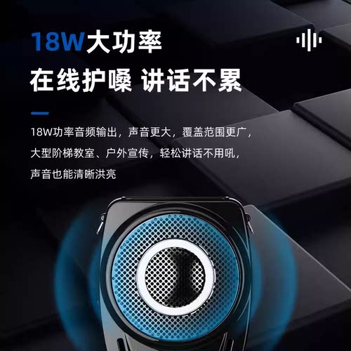 Takstar/得胜 E8M教学小扩音器插卡蓝牙大功率导游蜜蜂无杂音喇叭 - 图0