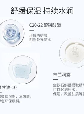 aulaily澳莱莉修颜倍润隔离乳霜焕颜轻盈自然服帖澳lai莉茉莉官方