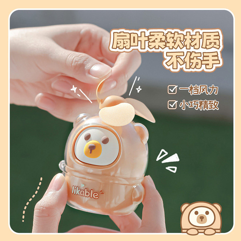 幼儿园儿童生日38三八妇女节礼物实用礼品送老师学生女生男孩女孩