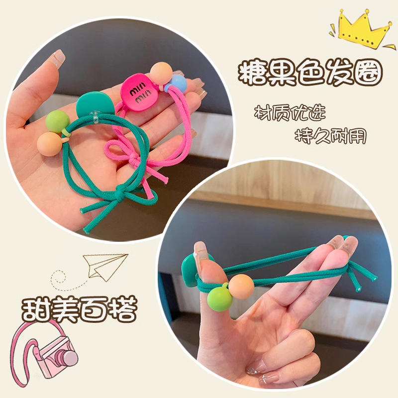 韩国儿童皮筋扎头发圈女童耐用彩色马尾发绳学生高弹力小女孩头绳