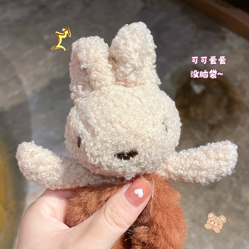 Детская милая резинка для волос, милый аксессуар для волос, в корейском стиле