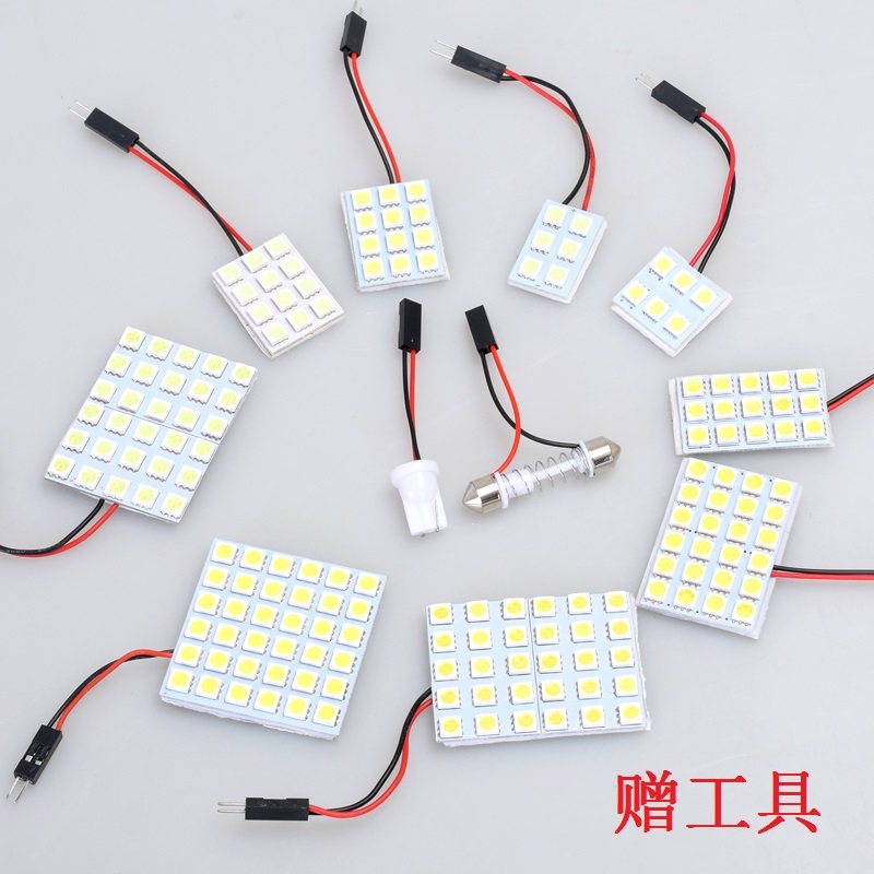 12V汽车驾驶室照明led灯泡车内阅读灯t10双尖货车车厢顶通用灯珠,淘宝优惠券,粉丝福利购,淘宝优惠卷