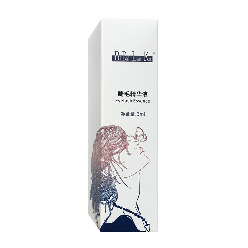 李佳琪推荐增长液滋养官网女眼睫毛 御淑堂化妆品睫毛膏/睫毛增长液