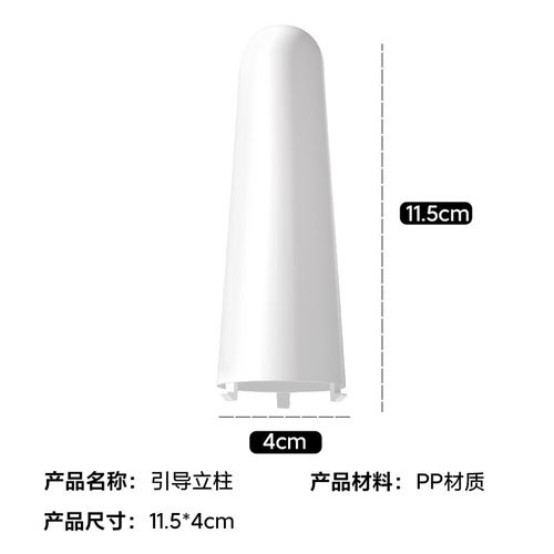 HELLOJOY宠物狗狗厕所公狗嘘嘘撒尿立柱 狗厕所配件导尿柱 - 图0