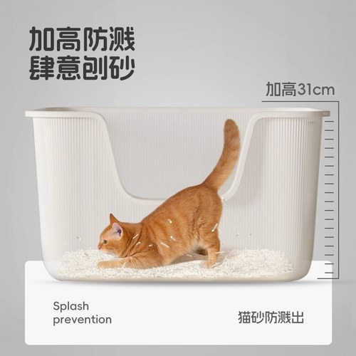 猫砂专用盆超大号防外溅防臭全封闭式新型厕所特大猫咪砂盘大尺寸 - 图2