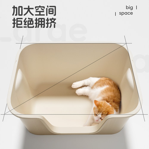 猫砂专用盆超大号防外溅防臭全封闭式新型厕所特大猫咪砂盘大尺寸 - 图1