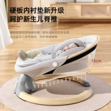 Детская качалка для сна, колыбель для новорожденных для домашнего использования