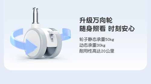 Детская качалка для новорожденных, колыбель для сна