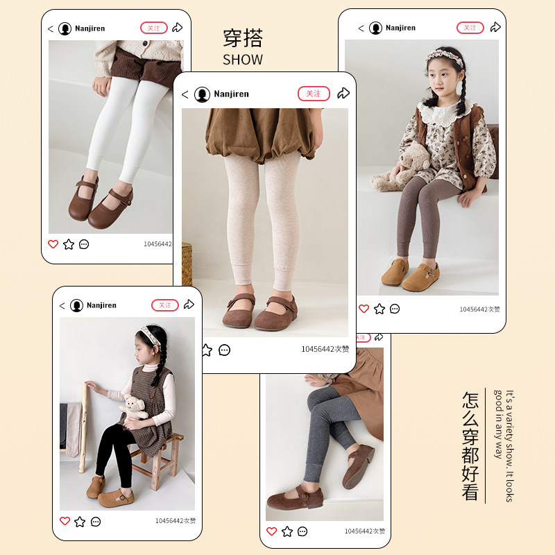 女童打底裤秋冬款加绒连裤袜宝宝不连脚冬季加厚外穿儿童九分裤子,淘宝优惠券,粉丝福利购,淘宝优惠卷
