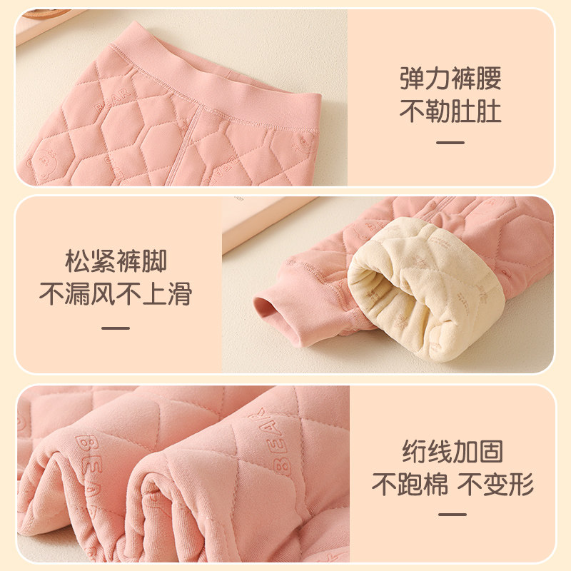 儿童校服神器棉裤内搭学生加绒加厚内穿女童秋冬季蚕丝男童保暖裤-图3