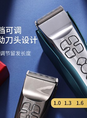 科德士982电动剃刀推剪专业