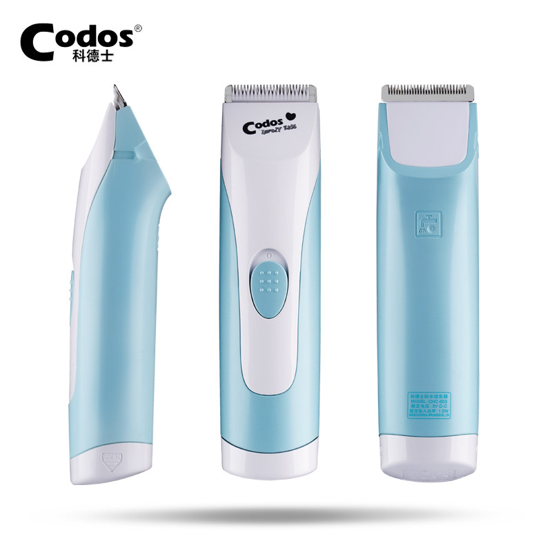 科德士婴儿理发器静音 宝宝理发防水儿童电推子陶瓷剃头chc-803,淘宝优惠券,粉丝福利购,淘宝优惠卷