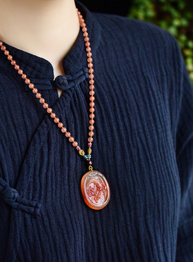 红兔毛水晶喜上眉梢吊坠男女款