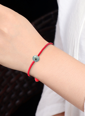 简约翡翠玉红绳手链手工编织饰品