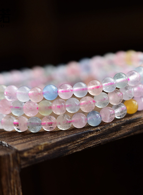 摩根石多圈糖果色水晶饰品手串