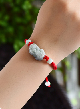 红绳貔貅手链翡翠玉石手工编织