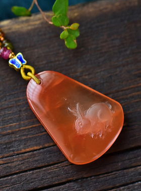 生肖兔雕刻属相本命年礼物吊坠