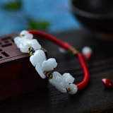 Изумрудный браслет из красной нити, регулируемый аксессуар подходит для мужчин и женщин, 2022