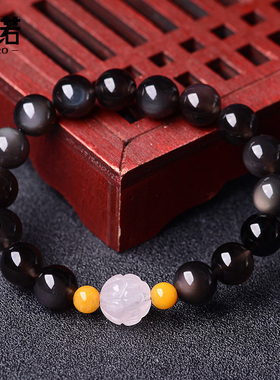 冰彩黑曜石单圈粉水晶礼物手串