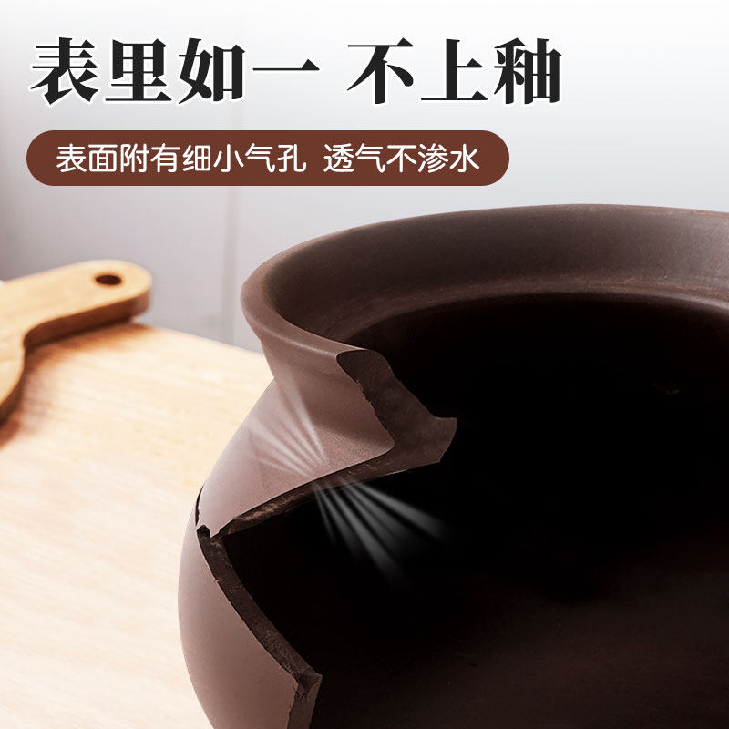  壶福电炖/煮粥锅/文火炉