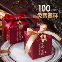 Wedding Happy Sugar Box Creative Online Red Joy Candy Box Ins Wind Wedding Delight Candy Bag Eu Style Wedding Candy Gift Box