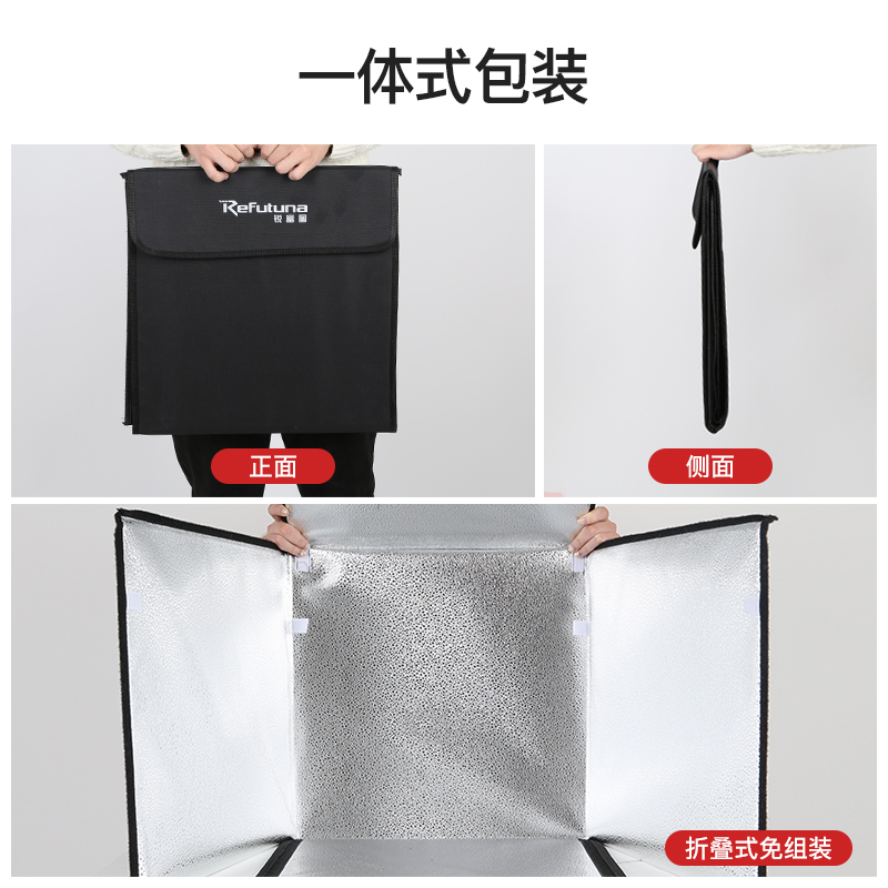 led迷你小型摄影棚40cm淘宝产品拍照灯箱静物拍摄台补光简易灯套装便携折叠柔光箱器材拍摄道具小影棚摄影箱 - 图3