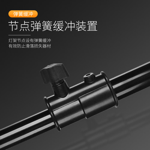 3*4米摄影背景架大型拍照背景布支架影楼婚庆背景幕布背景布支架直播人像视频摄影背景架子淘宝产品拍摄器材 - 图3