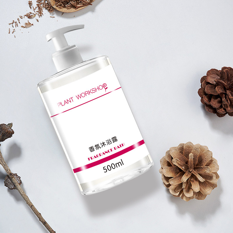 植物工坊烟酰胺香水正品沐浴露 植物工坊沐浴露