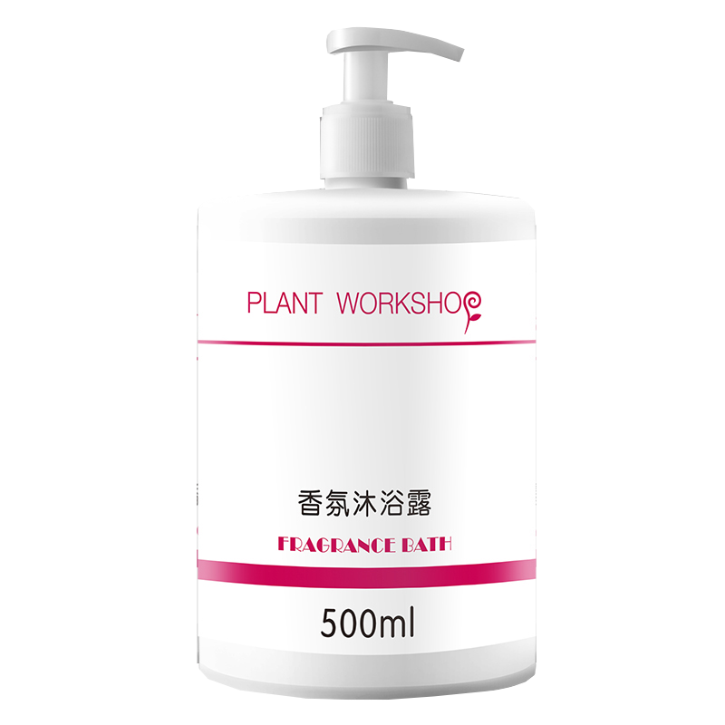 植物工坊烟酰胺香水正品沐浴露 植物工坊沐浴露