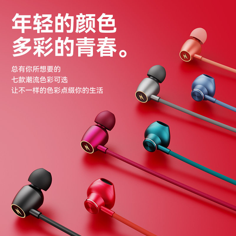 ddj正品z6索尼蓝牙华为苹果小米 ddj蓝牙耳机