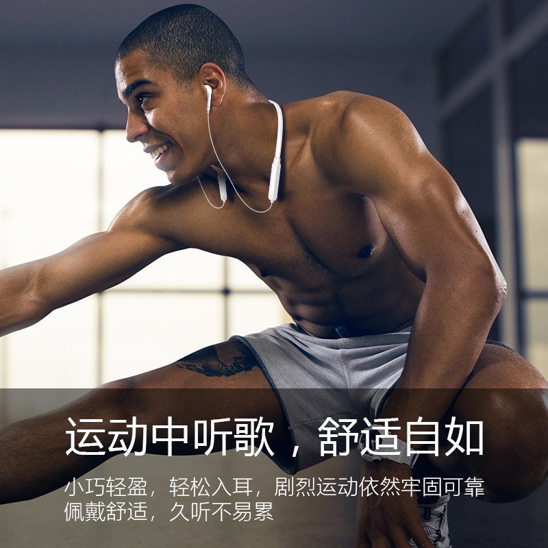 ddj x9苹果iphone12 / 13x蓝牙游戏 ddj蓝牙耳机