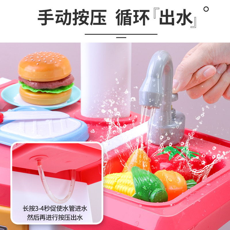 儿童过家家仿真厨具大号女厨房玩具 皇嘉母婴过家家玩具