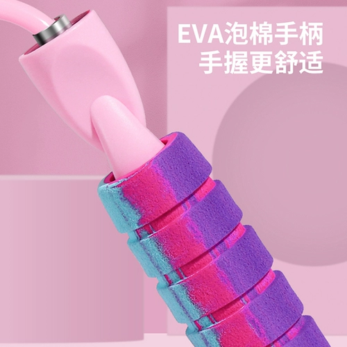 Спортивная скакалка для спортзала, детский беспроводной подшипник для школьников