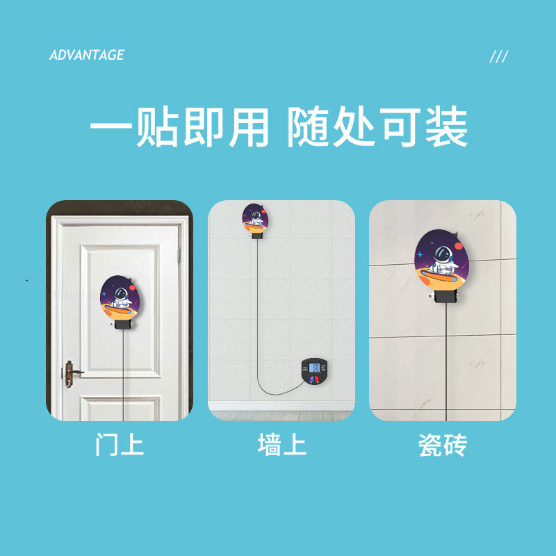 摸高跳计数器儿童跳高小孩弹跳玩具 金星凌日娃娃跳/弹跳器